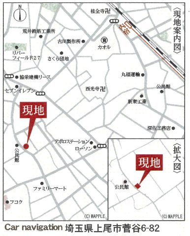 仲介手数料無料　上尾市菅谷6-82　新築戸建　全１棟の地図|上尾市菅谷6-82付近