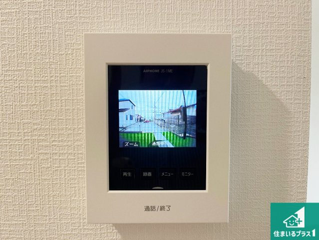 明石市魚住町西岡　新築一戸建ての洋室|シンプルな洋室は、自分好みのインテリアが楽しめます♪ご家族とインテリアや家具を選びに行くのは新築購入時の醍醐味の一つです。ぜひお楽しみください♪
