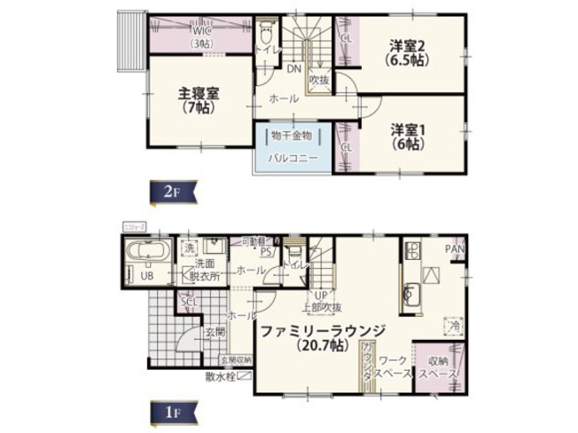 【間取り】 | ワイウッドコート深谷市上柴町第39期　新築住宅 | ≪2号棟≫