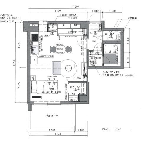 【間取り】 | ダイアパレス薬院