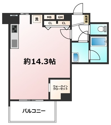 【間取り】 | ダイアパレス薬院