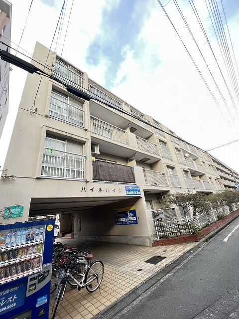 ハイルハイツ