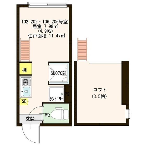 【間取り】 | レジナ ヒルズ