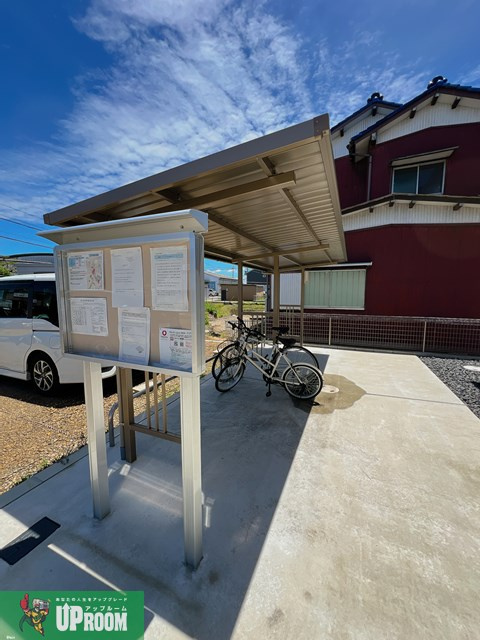 ベスタのその他