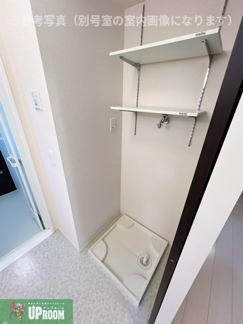 ベスタのその他