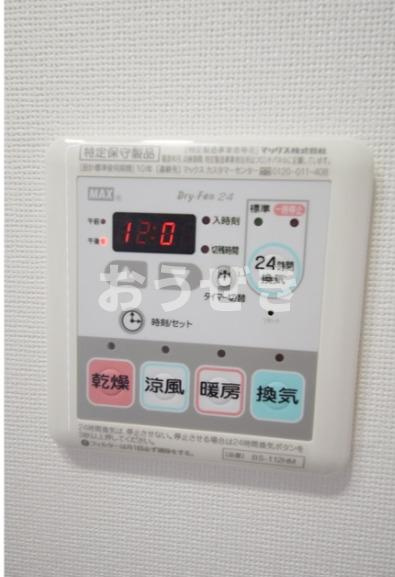 ＡＺＥＳＴ北赤羽の設備