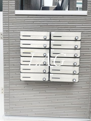 【その他共用部分】 | CASAR 町田 | 集合ポストです。