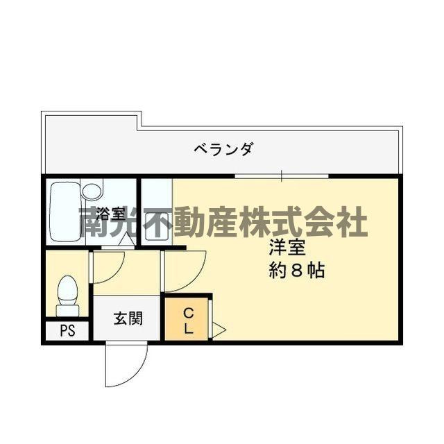 ロイヤルメゾン