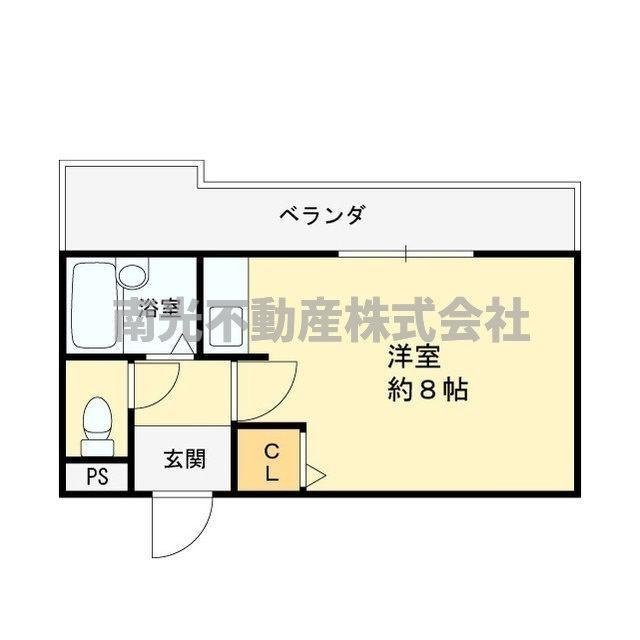 ロイヤルメゾン
