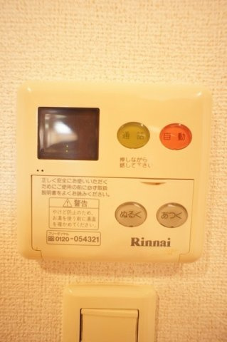 ベル・ウィンズⅡの設備