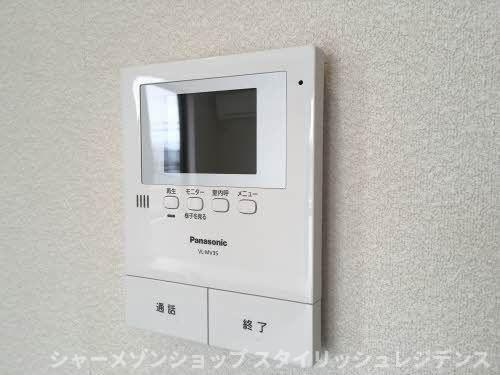 グリーンビレッジ湯川Ⅲのセキュリティ