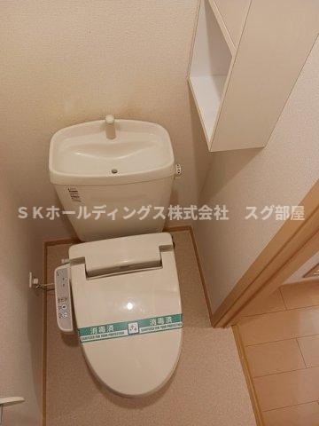 Ｎｅｗ和田ハイツ　Ｂのトイレ