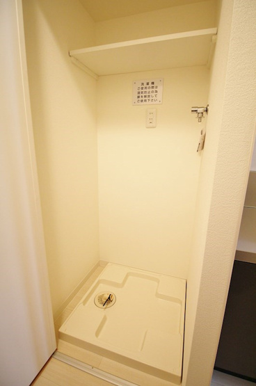 【設備】 | 同施工物件・参考写真