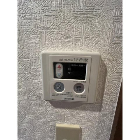 【その他】