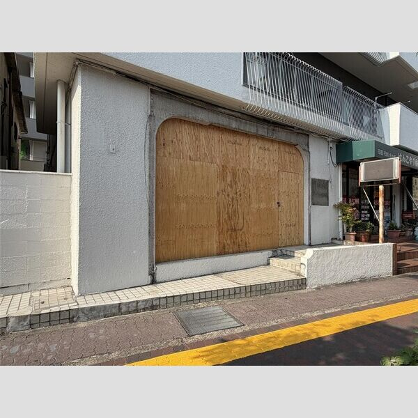 茨木市西駅前町の店舗事務所