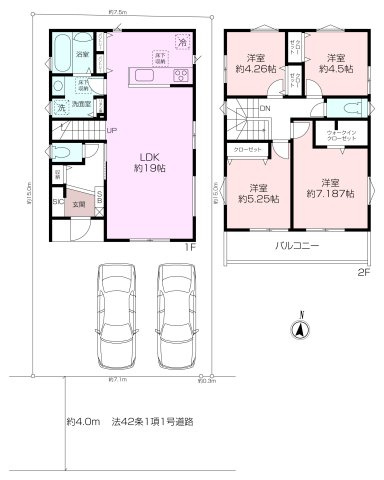 VerGarden森崎4丁目 全2棟の画像