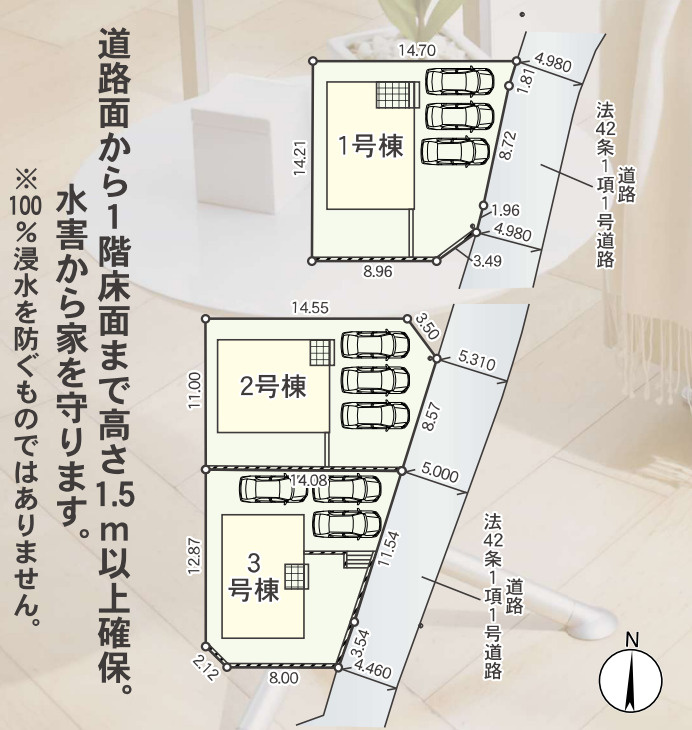 新築戸建 富士市三ツ沢第10 全3棟 1号棟の区画図|1号棟です。