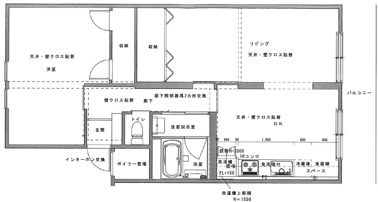 労住協木太ハイツの間取り