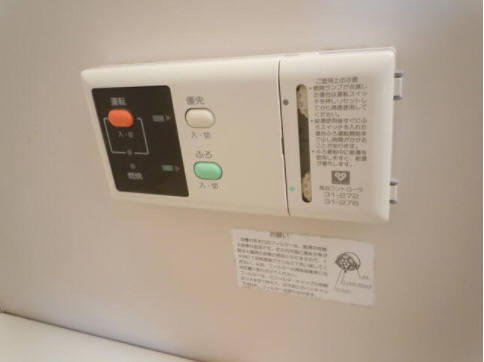エコーハイツの設備