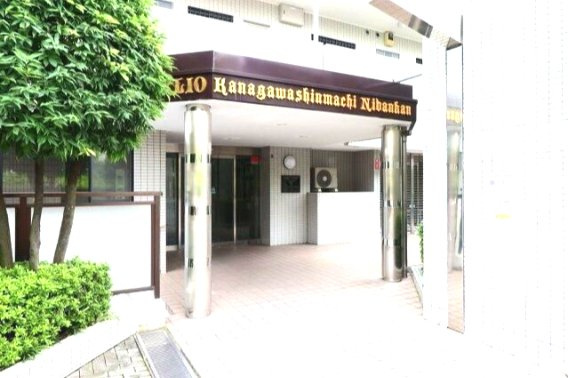 【エントランス】 | クリオ神奈川新町弐番館