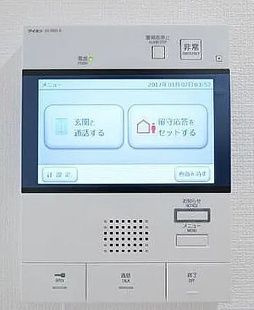 ブライズ東池袋のセキュリティ