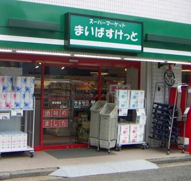 ブライズ東池袋の周辺