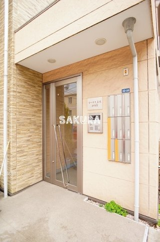 【エントランス】 | カーサ久良岐アネックス