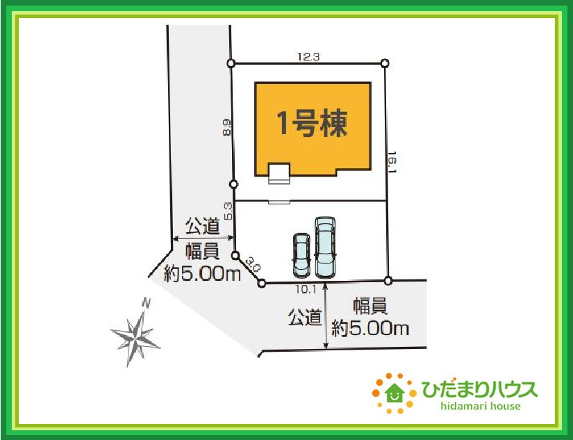 ひたちなか市中根1期　新築戸建の区画図|駐車場2台止められます(^^)/
