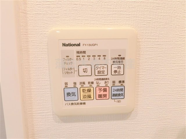 イプセ蒲田WESTの設備