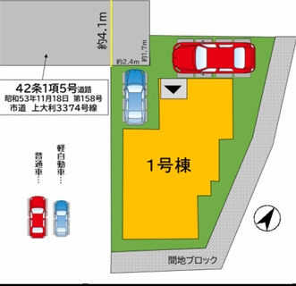 大野城市上大利4丁目３期　1号棟