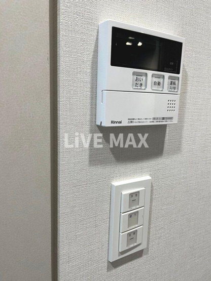 【設備】バウスフラッツ日本橋馬喰町