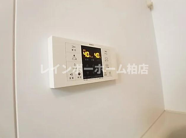 仲介手数料（賃料の1.10ヵ月）の50％OFF対象物件！の設備|給湯パネルです