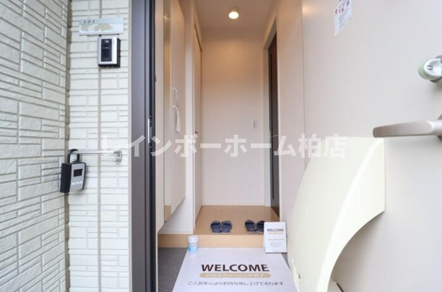 仲介手数料（賃料の1.10ヵ月）の50％OFF対象物件！の玄関|シューズボックスがあります