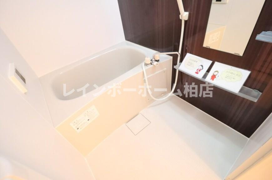 仲介手数料（賃料の1.10ヵ月）の50％OFF対象物件！の浴室|追い焚き機能・浴室乾燥機があります