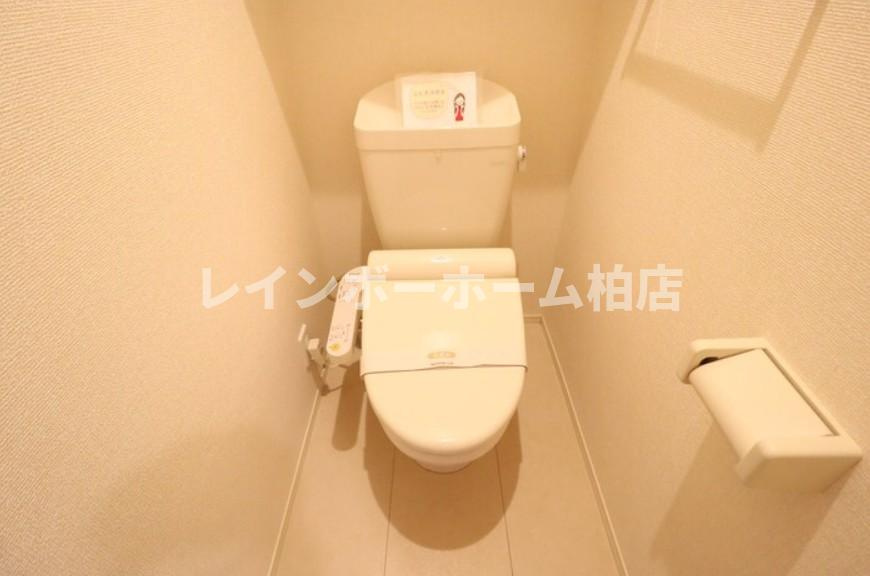 仲介手数料（賃料の1.10ヵ月）の50％OFF対象物件！のトイレ|温水洗浄便座です