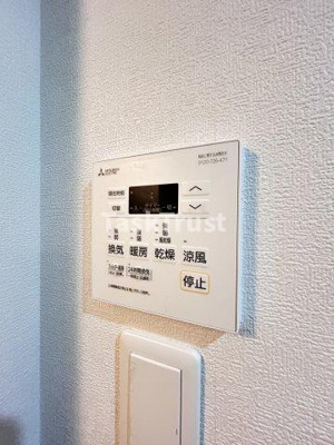 【設備】 | DOAHN 西淀川