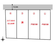 高崎市貝沢町売地　④の画像