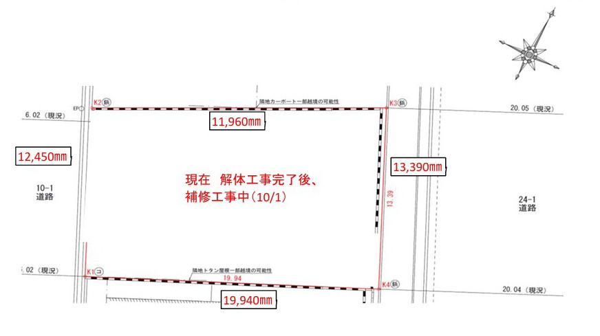 神戸市西区桜が丘中町4丁目　土地の土地図
