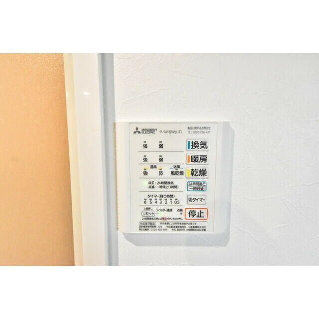 グラングレイスひばりヶ丘の設備