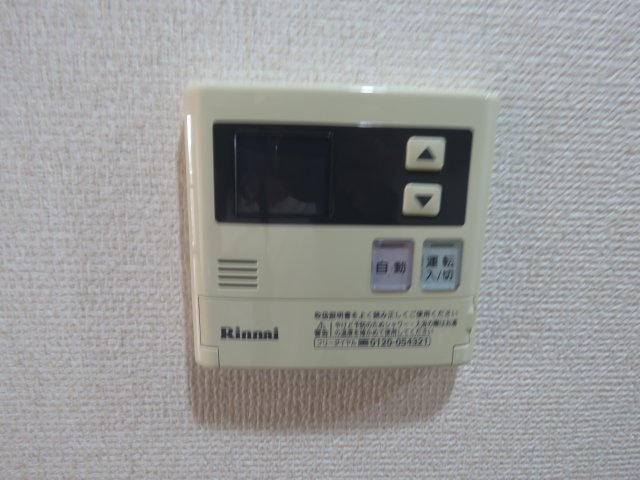 Repos的場壱番館の設備