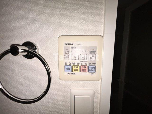 【設備】 | プレジオ都島