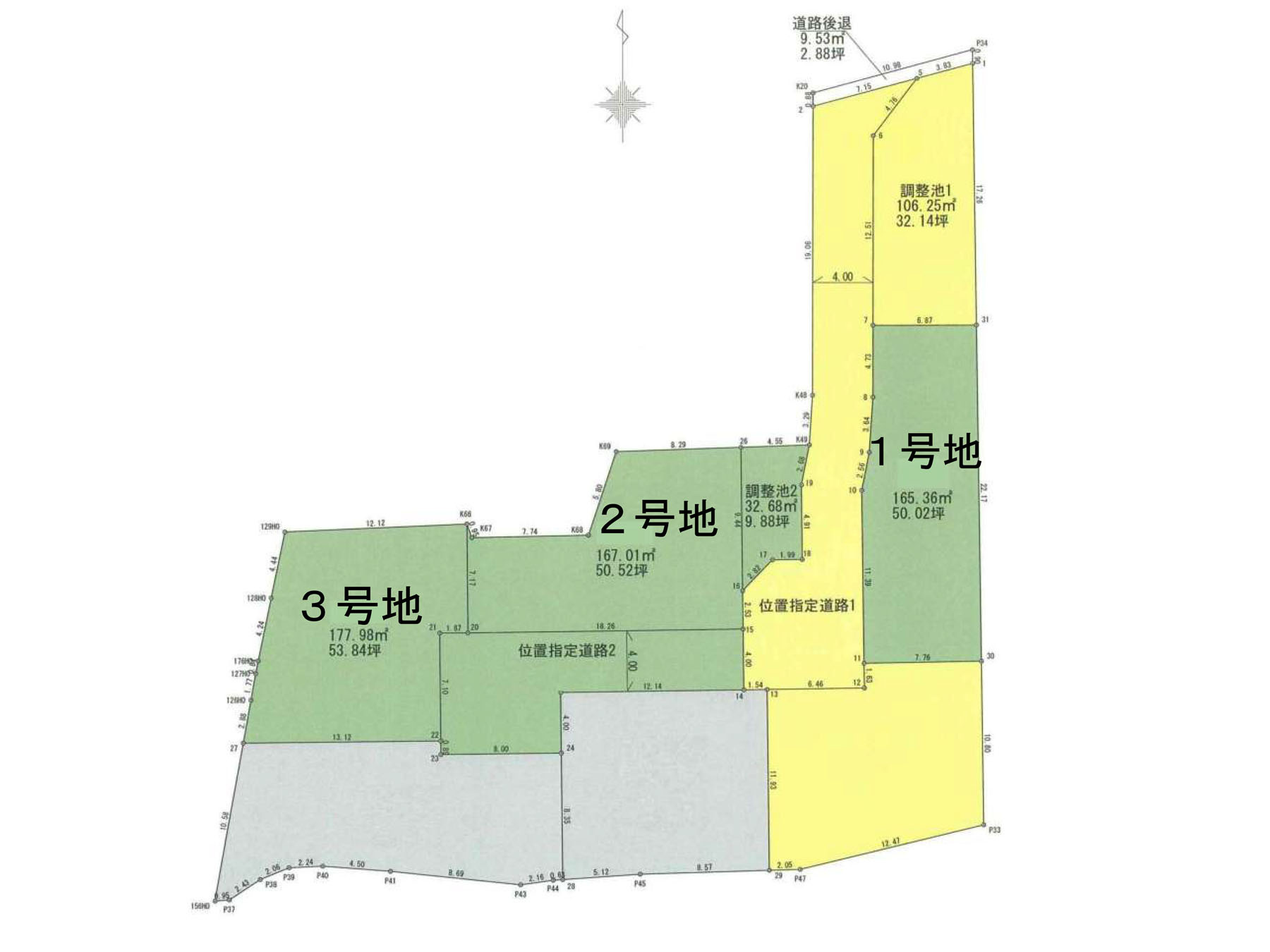 奈良市押熊町の新築一戸建 全３区画の区画図|全体区画図
