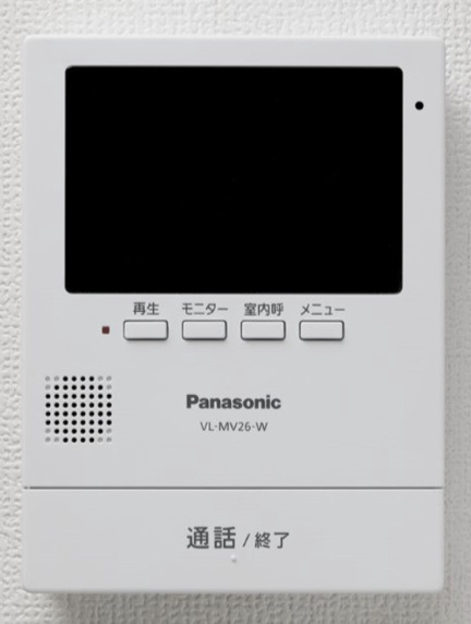 大洋北町マンションのセキュリティ