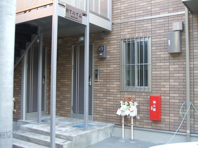 ＲＴハイムの外観|エントランス