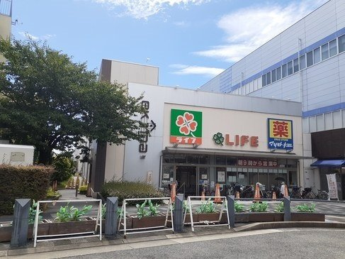 ア－ジュ・ド・ニベの周辺|ライフ今津駅前店様まで450m