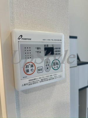 【設備】 | 桜テラス荒川