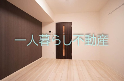 【居間・リビング】 | グランヴァン⻄馬込Ⅳ