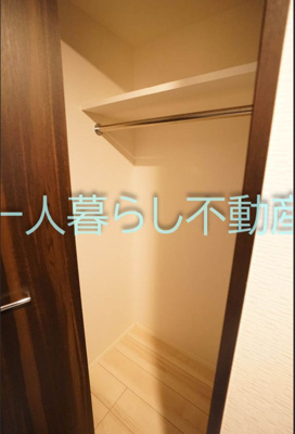 【収納】 | グランヴァン⻄馬込Ⅳ