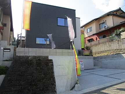 佐伯区薬師が丘２丁目の外観