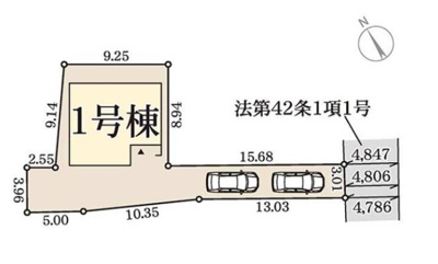 【区画図】 | 草津市矢倉１丁目　3期　限定1区画